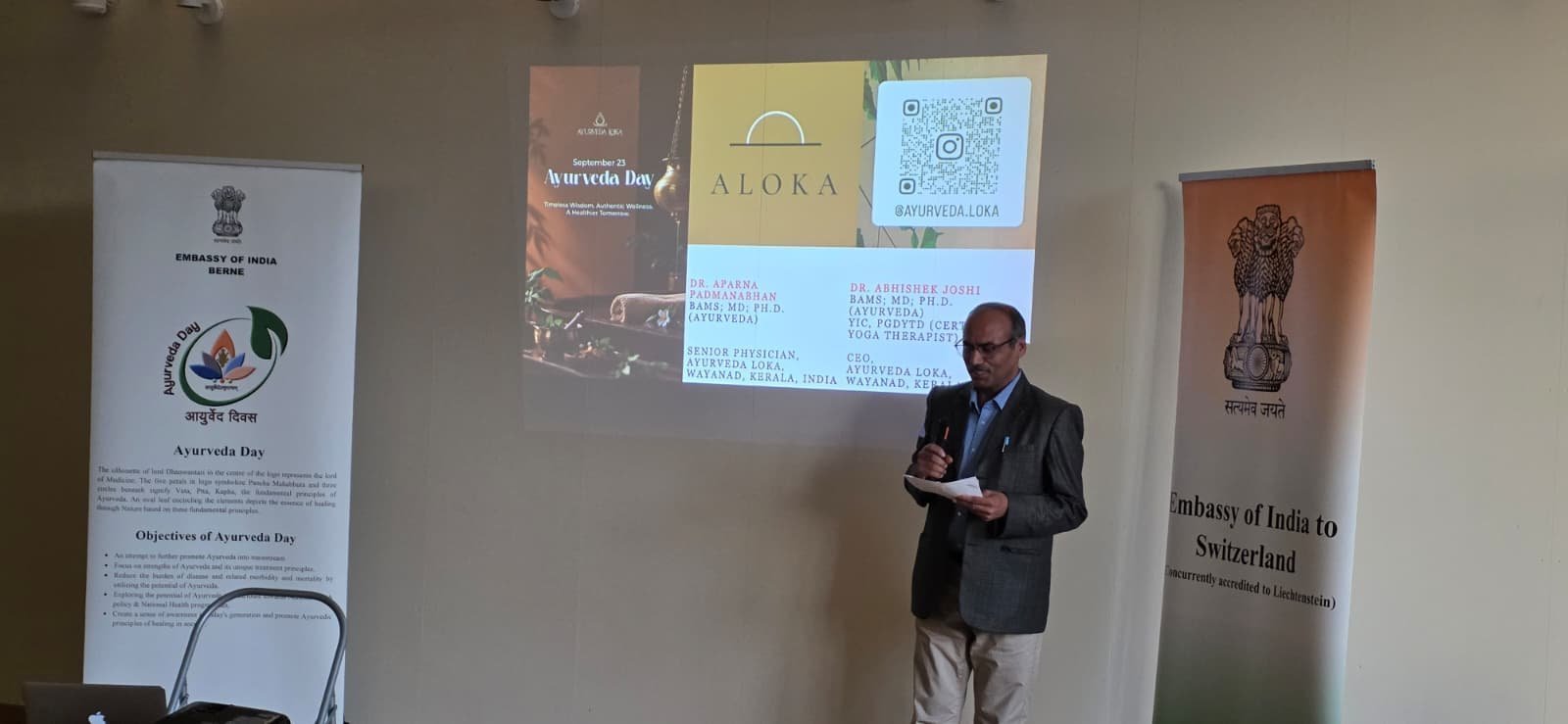 Celebrating 'World Ayurveda Day 2026' organized by Somatic Ayurveda in coordination with the Embassy of India, Berne on 23.09.2026 in Zurich