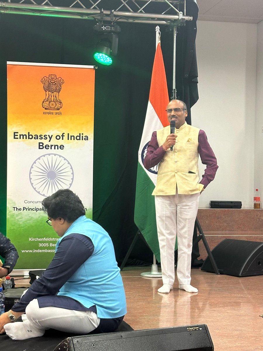 Chaitra Mahotsav 2026 celebrations at Zurich on 09-10 May 2026