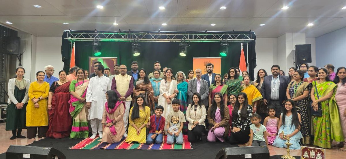 Chaitra Mahotsav 2026 celebrations at Zurich on 09-10 May 2026